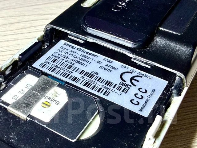 Sony Ericsson K790i. �/� ����