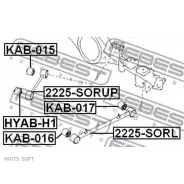����������� ������ KIA Sorento 06 06- ����. ��������. Febest KAB017 KAB017 ����