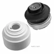 ����� ��������� | ����� ��� | Lemforder 3122001 3122001 ����