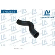 �������� Chevrolet Lanos Longho 8780868 8780868 ����