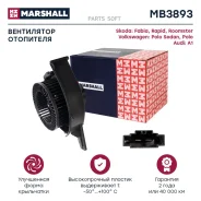 ���������������� ��������� Marshall MB3893 MB3893 ����