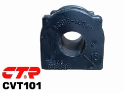 ������ ���. ������. Toyota Land Cruiser Prado 150 09-, 4Runner 09- CTR ���. CVT-101 CVT101 ����