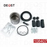 ����������� �������� Renault/PSA/AUDI/FORD/Volvo/BM�W/OPEL/LAND Rover ������. (� �������) Deqst ���. 108407 108407 ����