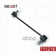 ������ ������������� �������� VW Multivan V-VI 1.9d-3.2 (03-) Transporter V-VI 1.9-3.2 (03-) �����/ Deqst ���. 111216 111216 ����