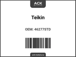 ������� ��������� Teikin 46277 STD (4��/����) 46277STD ����