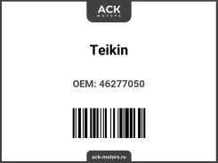 ������� ��������� Teikin 46277 0.50 (4��/����) 46277050 ����