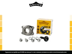 ������� � ������. � ����� AUDI A4 (00-), A6 (97-) (�����. ) (K151304) Kroner Kroner ���. K151304 K151304 ����