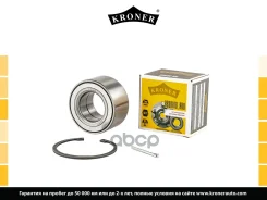 ��������� ������� KIA Cee`d (06-) (�����. �����. ) [42x78x40] (K151886) Kroner Kroner ���. K151886 K151886 ����