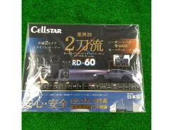 Cellstar
