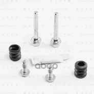 �������� ������������ �������� ������� AUDI/Citroen/FORD/Mercedes/PEU�GEOT/SAAB/SEAT/VW Blitz ���. BR0405 BR0405 ����