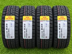 Glede Himalaya G39. ������, ��� �����, 2026 ���, ����� ����