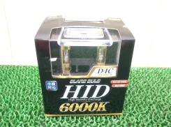����� HID Braith BE-322 D4C 6000 K, �������� �� 2 ��. BE-322 [24614684/3850] BE322 ����