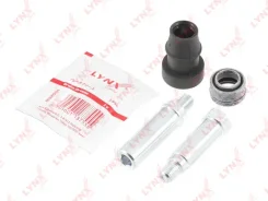�������� ������������ ���������� �������� (������������ ?14 mm, ������� Aisin) BC-2104 ����� ����� BC2104 ����