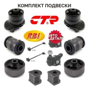 �������� �������� RBI � CTR Corolla, Allion, Premio, Fielder T24ZE121B ����