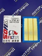 ������ ��������� Great Wall 1109110XP6EXA 1109110XP6EXA ����