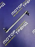 ������ ��������� ������������� Exeed TXL 202000103AA 202000103AA ����