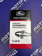 �������� ��� K0120529 K0120529 ����