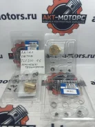 ����������� ������� / EE Turbos ��� MZR-CD; RK-I11-1; RKI111 RF7J13700D VHA20012 EE Turbo RKI111 RKI111 ����