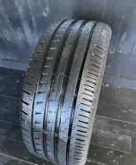 Avon ZV7