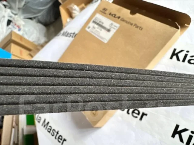 ������ ��������� 252122B720 G4FG 252122B720 ����