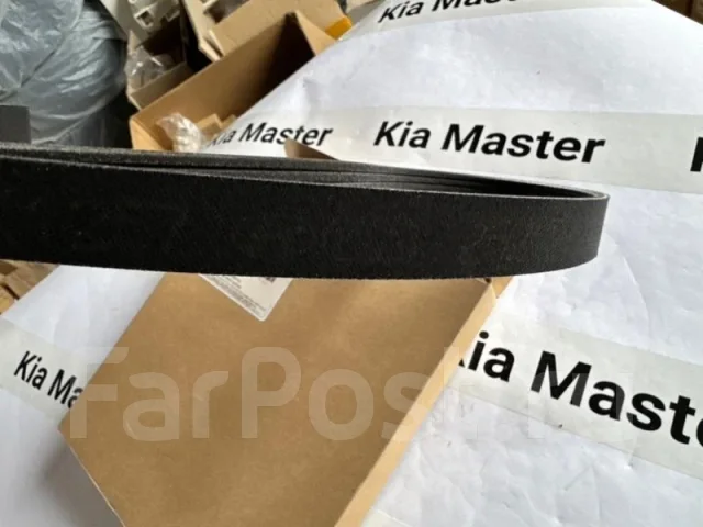 ������ ��������� 252122B720 G4FG 252122B720 ����