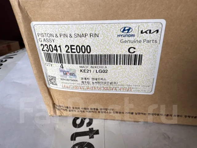 ������� 230412E000 G4NA 230412E000 ����