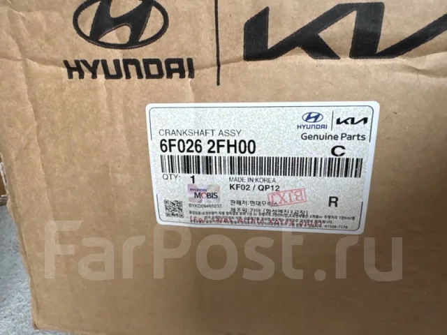 �������� 6F0262FH00 D4HB 6F0262FH00 ����