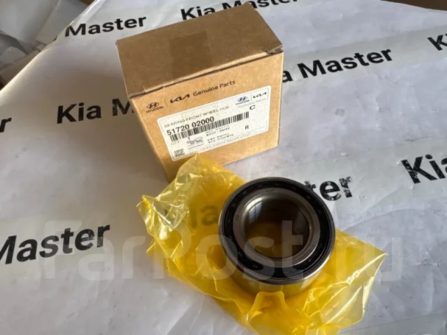 ��������� ������� 5172002000 5172002000 ����