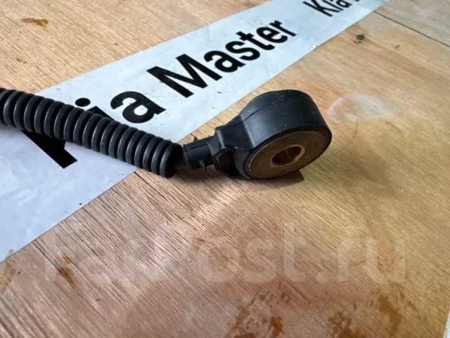 ������ ��������� 3925003030 G4LC 3925003030 ����