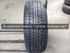 Bridgestone Potenza RE031