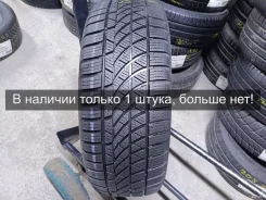 Norauto