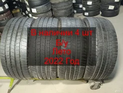 Michelin LTX M/S