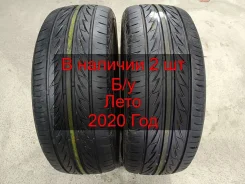 Bridgestone Techno Sports