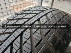 Goodyear Vector 4Seasons