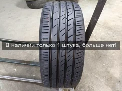 Tyfoon Successor 5
