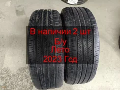 Roadstone N5000 Plus