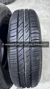 Firestone Multihawk 2