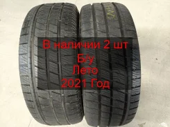 Goodyear Cargo Vector 2