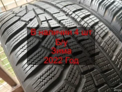 Hankook Winter i*cept Evo2 W320