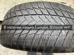 Bridgestone Blizzak LM-001