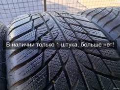 Bridgestone Blizzak LM-001