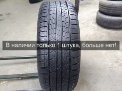 Vredestein Quatrac 5