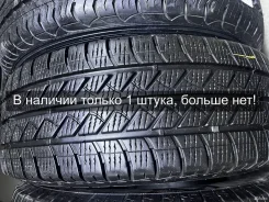 Goodyear Vector 4Seasons Cargo