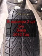 Vredestein Wintrac 4 Xtreme