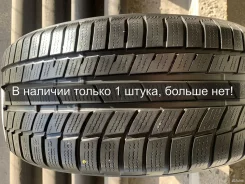 Toyo Snowprox S954