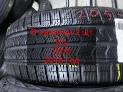 Vredestein Quatrac 5