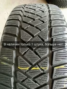 Dunlop SP Winter Sport M2