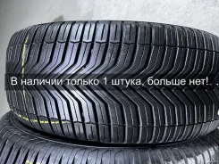 Michelin CrossClimate SUV