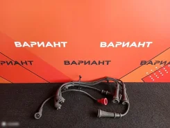 ������������ Nissan Datsun 1993 2245085G25 2245085G25 ����
