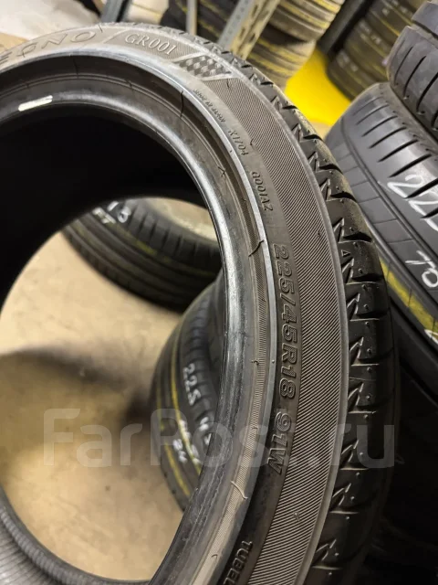 Bridgestone Regno GR001. ������, 2021 ���, �/�, ����� 5 % ����